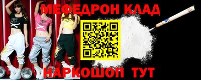 твердый Кингисепп