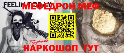 не бодяженный Кимры