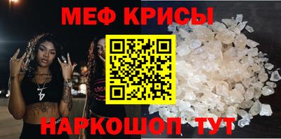 твердый Кингисепп