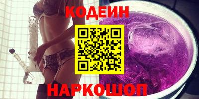 не бодяженный Кимры