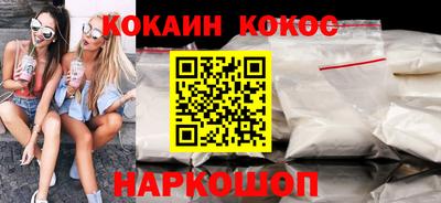 не бодяженный Кимры
