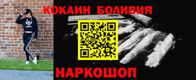 не бодяженный Кимры