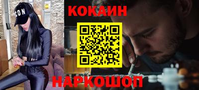 не бодяженный Кимры