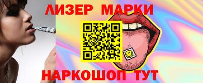 jwh Кинель