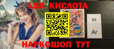 jwh Кинель