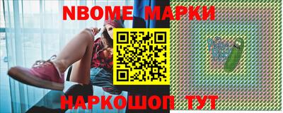 твердый Кингисепп