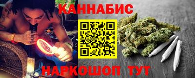 не бодяженный Кимры