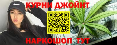 не бодяженный Кимры