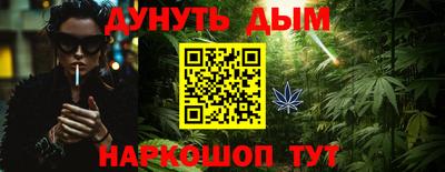 твердый Кингисепп