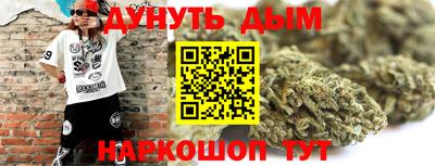 твердый Кингисепп