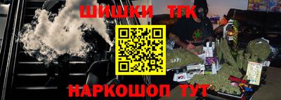 не бодяженный Кимры