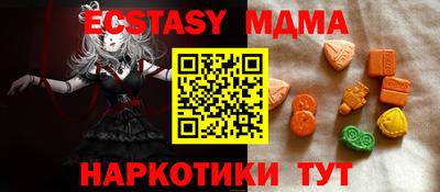 не бодяженный Кимры