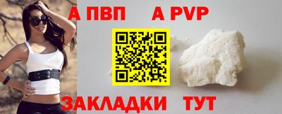 не бодяженный Кимры