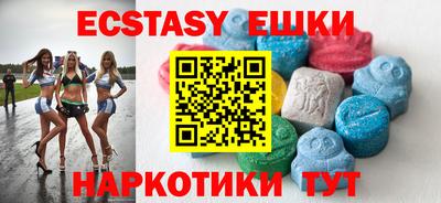 твердый Кингисепп
