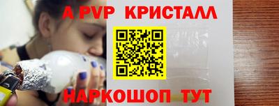 jwh Кинель