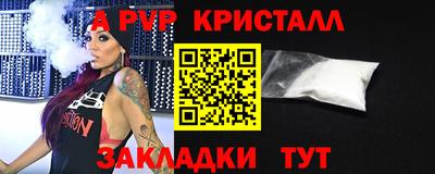jwh Кинель