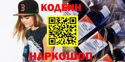 твердый Кингисепп