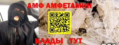 jwh Кинель