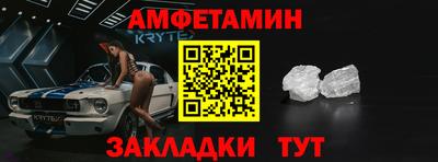 не бодяженный Кимры