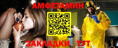jwh Кинель