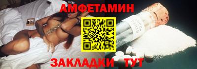 твердый Кингисепп