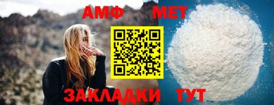не бодяженный Кимры