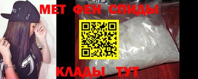 jwh Кинель