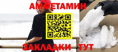 твердый Кингисепп
