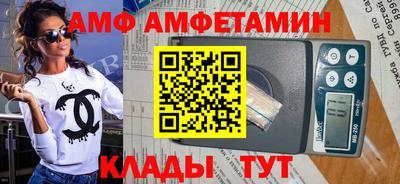 не бодяженный Кимры