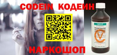 не бодяженный Кимры