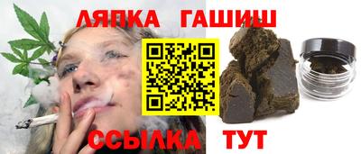 jwh Кинель