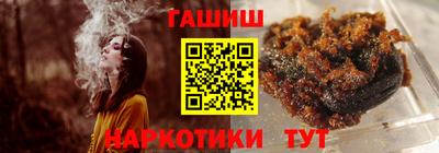 твердый Кингисепп