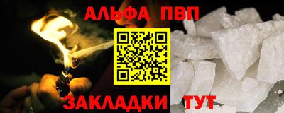 jwh Кинель