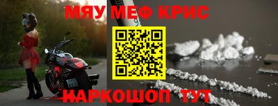 твердый Кингисепп