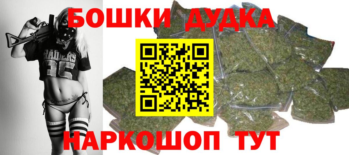 Конопля ГИДРОПОН Лангепас